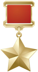 Hero of the Soviet Union Gold star medal, USSR greatest military Honor insignia realistic vector illustration