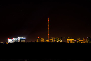 A view of the city buildings at night due to the city. Obninsk, Russia
