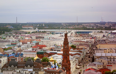 Obraz premium Photo of a beautiful view city of Kazan