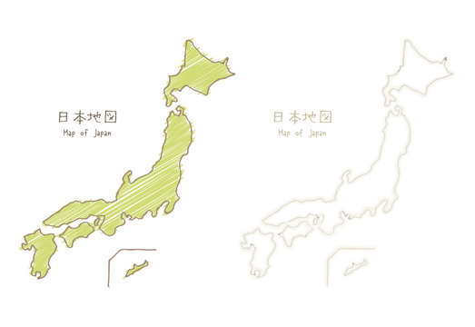 Michikodesign Photos Images Assets Adobe Stock Michikodesign Photos Images Assets Adobe Stock