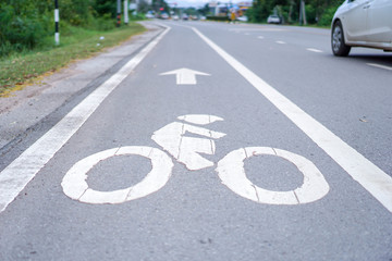 Fototapeta premium For the safety of the bike together.