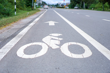 Obraz premium For the safety of the bike together.