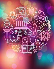 Arts and Entertainment icos on the Colorful background with defocused lights. Poster or postcard layout