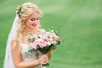 Naklejka premium portrait of beautiful bride