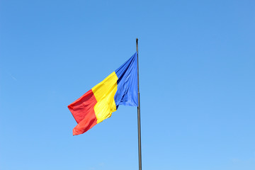 Flag Romania waving in air
