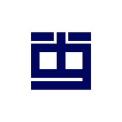 Obraz premium d g Initial Letter lowercase Linked logo icon vector