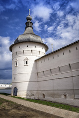 southern watchtower