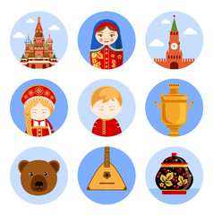 Travel to Russia. Set of vector illustrations for guidebook. Russian architecture, food, national costumes, traditional symbols, people, culture. Collection of flat round icons.