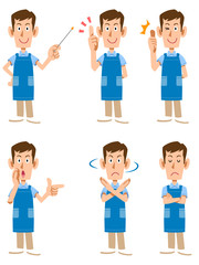 エプロンを着けた介護士・保父の男性
