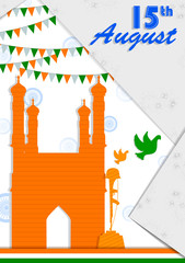 15th August, Happy Independence Day of India background