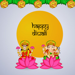illustration of elements of hindu festival Diwali background
