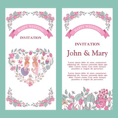 Wedding card, wedding invitation. Happy weddings. Vector illustration. Wedding ceremony.