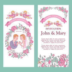 Wedding card, wedding invitation. Happy weddings. Vector illustration. Wedding ceremony.