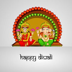 illustration of elements of hindu festival Diwali background

