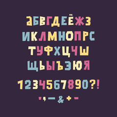Funny cyrillic cartoon alphabet. Сolored Russian letters on dark background. Vector font. Flat style
