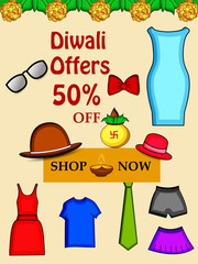 illustration of elements of hindu festival Diwali background
