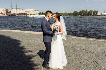 Naklejka premium wedding couple