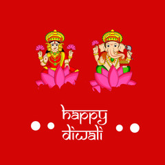 illustration of elements of hindu festival Diwali background
