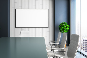 Modern meeting room with banner