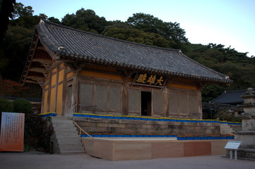 Sudeoksa Buddhist Temple