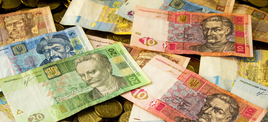 Ukrainian national currency