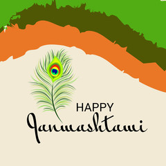 Beautiful abstract, banner or poster for Happy Janmashtami.