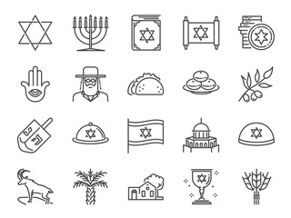 Israel icon set. Included icons as Israeli, Jerusalem, jewish, rabbi, torah, dates palm and more.