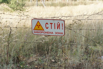 chernobyl radiation sign