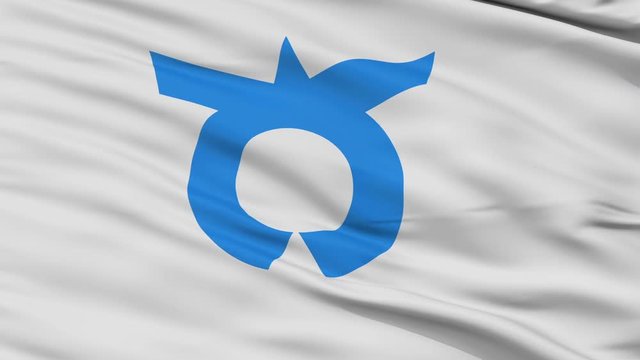 Otsuki close up flag, Yamanashi prefecture, realistic animation seamless loop - 10 seconds long