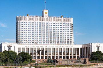 White house. House of the government of the Russian Federation.