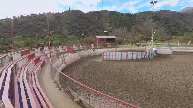Empty Rodeo - Chilean Flag