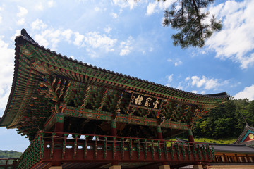 Woljeongsa Temple of Odaesan Buddhism
