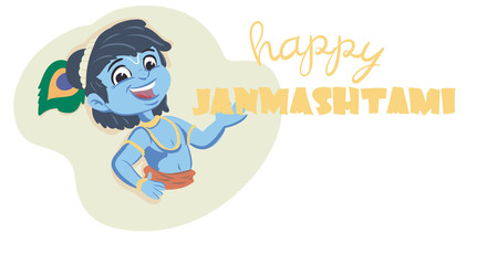 little Krishna. cartoon illustration on a white background