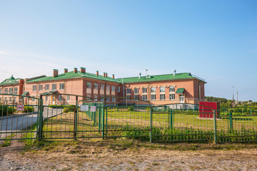 Obraz premium The Church Of The Intercession Of The Blessed Virgin. The Village Of Zavyalovo, Russia