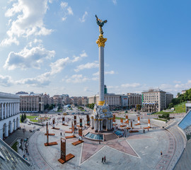 Independence Square II