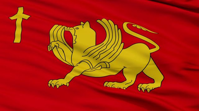 Kaspi Municipality closeup flag, Georgia, realistic animation seamless loop - 10 seconds long