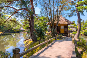 Obraz premium Zioło lecznicze Oyakuen Gardenin Aizuwakamatsu, Japonia