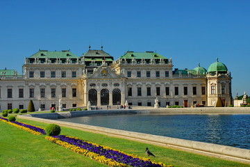 Palaces of the capital of Austria-Vienna.