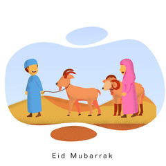 Eid Adha Mubarrak Islamic Greeting Card Illustration Cute Child Cartoon With Sheep And Goat