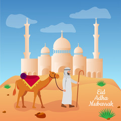 Eid Adha Mubarrak Illustration Arabian Moslem Walk With His Camel on Dessert