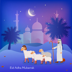 Eid Adha Mubarrak Islamic Card Greeting Arabian Muslim with His Sheep in The Night