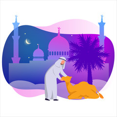 Happy Eid Adha Mubarrak Islamic Greeting Vector Illustration