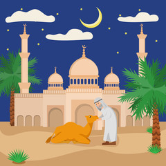 Eid Adha Mubarrak  Muslim Holiday Sacrified Fest Cartoon Vector Illustration
