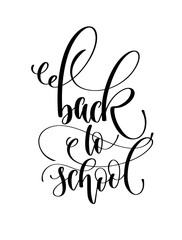 back to school - hand lettering inscription text