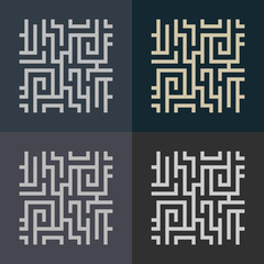 Abstract decorative element in the form of a maze. Labyrinth vector icon.