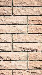 Wall from a red brick as an abstract background
