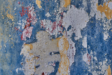Cracked paint surface close-up as background.