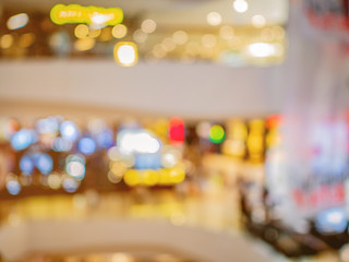 Abstract blurred photo of the Department store