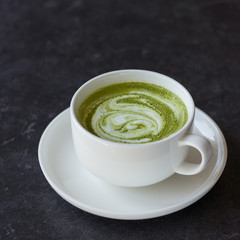Matcha Latte. Foam Art.