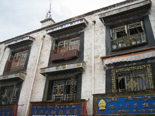 Traditional Buildings in Lhasa, Tibet back in 2008